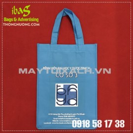 xuong-may-tui-vai-khong-det-670-maytuixach.vn